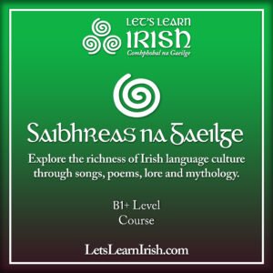 Saibhreas na Gaeilge (Jan/Feb)